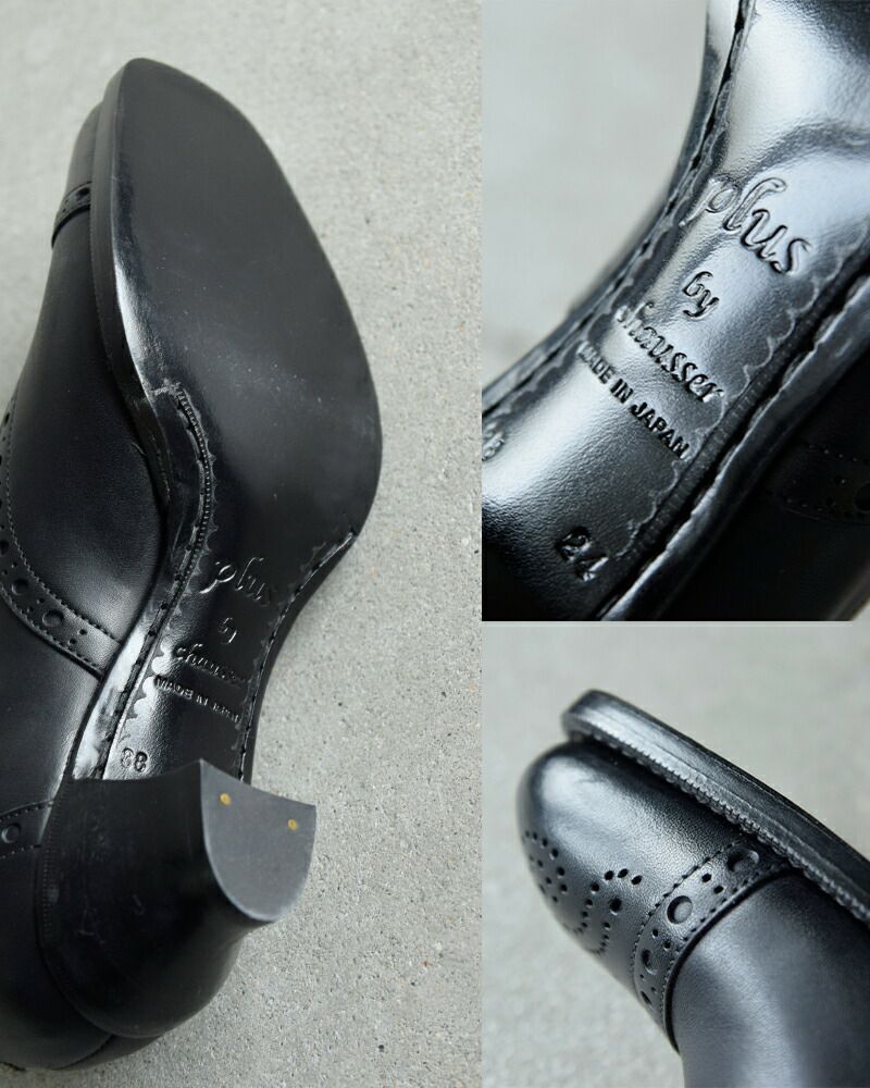 plus by chausser プリュスバイショセ カウレザー ボタン シューズ pc