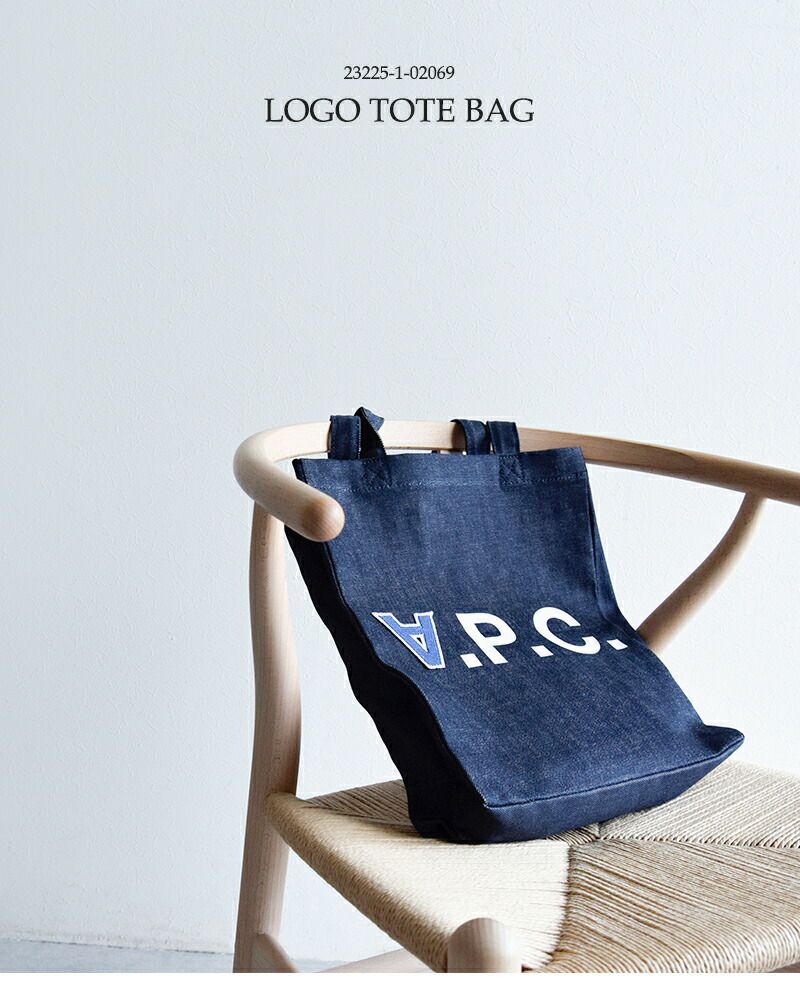 A.P.C. アー ペー セー ロゴ トート バッグ“TOTE LAURE” 23225-1