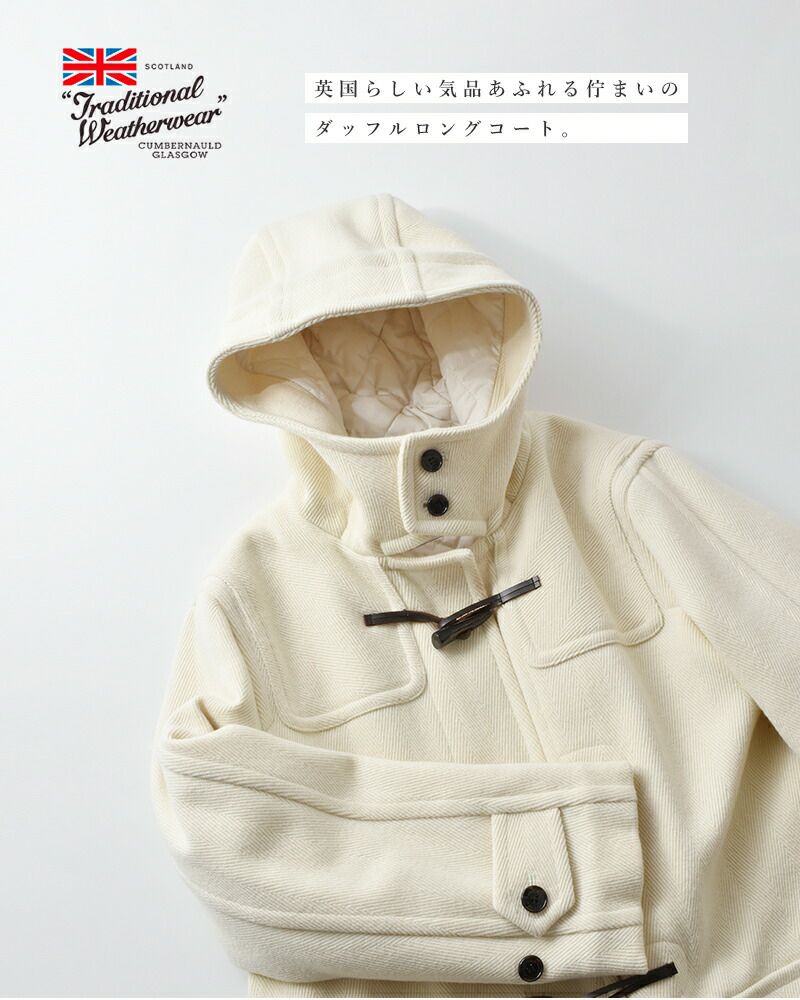 Traditional Weatherwear トラディショナルウェザーウェア 三本撚り 