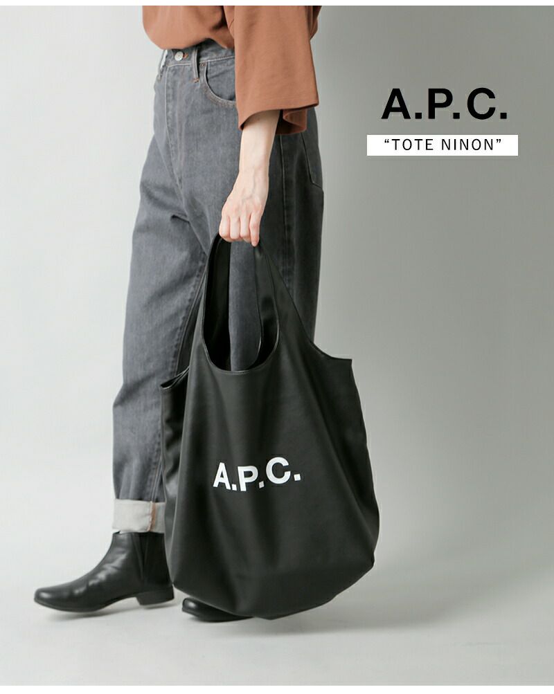 A.P.C. アー ペー セー ロゴ トート バッグ“TOTE NINON” m61565-yo レディース | Piu di  aranciato(ピウディアランチェート)