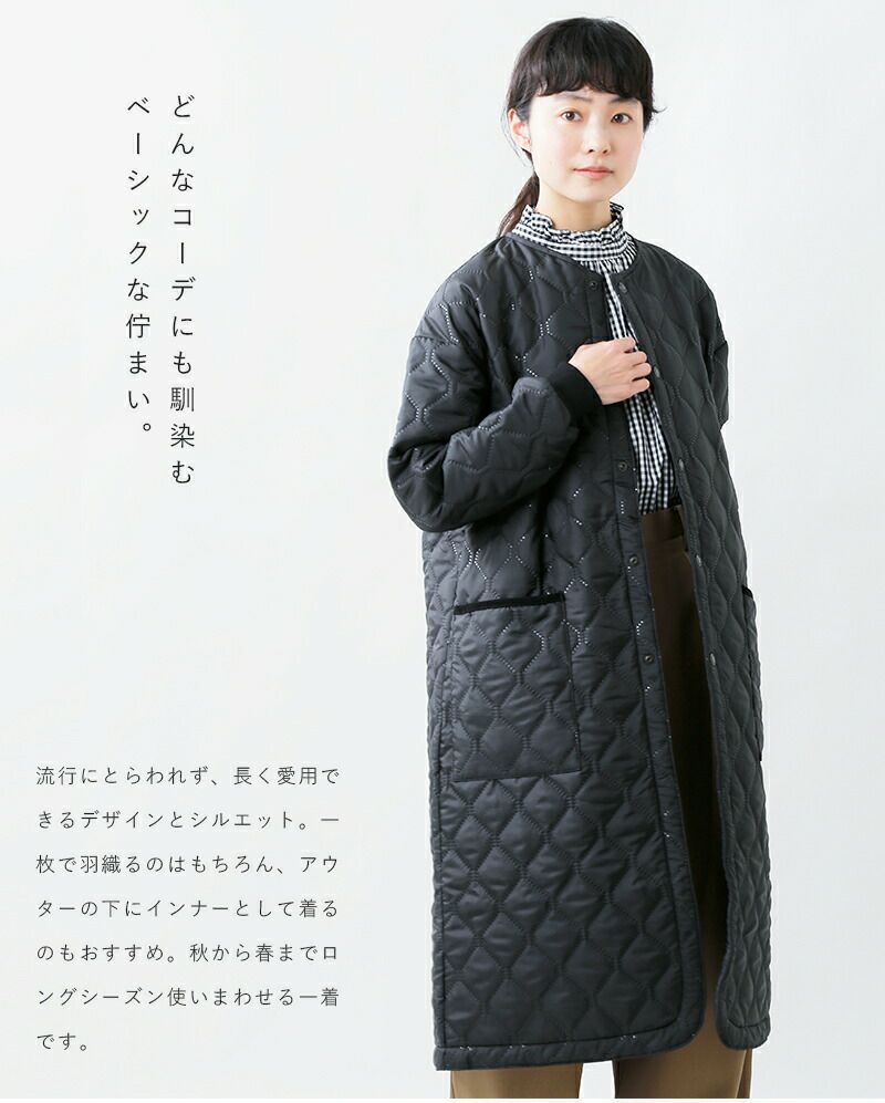 楽天市場】アーメン ARMEN コート ジャケット ノーカラコート