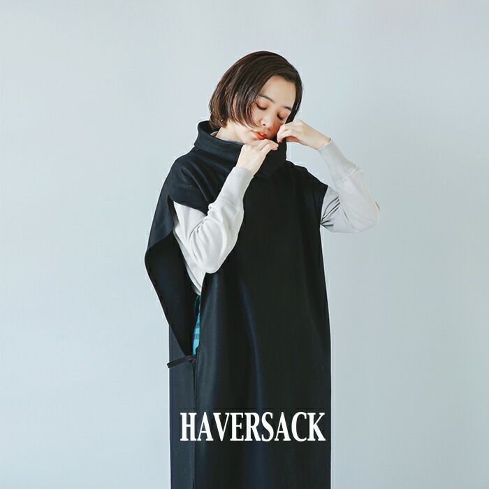 HAVERSACK ハバーサック ウール ボイルド ニット タートルネック