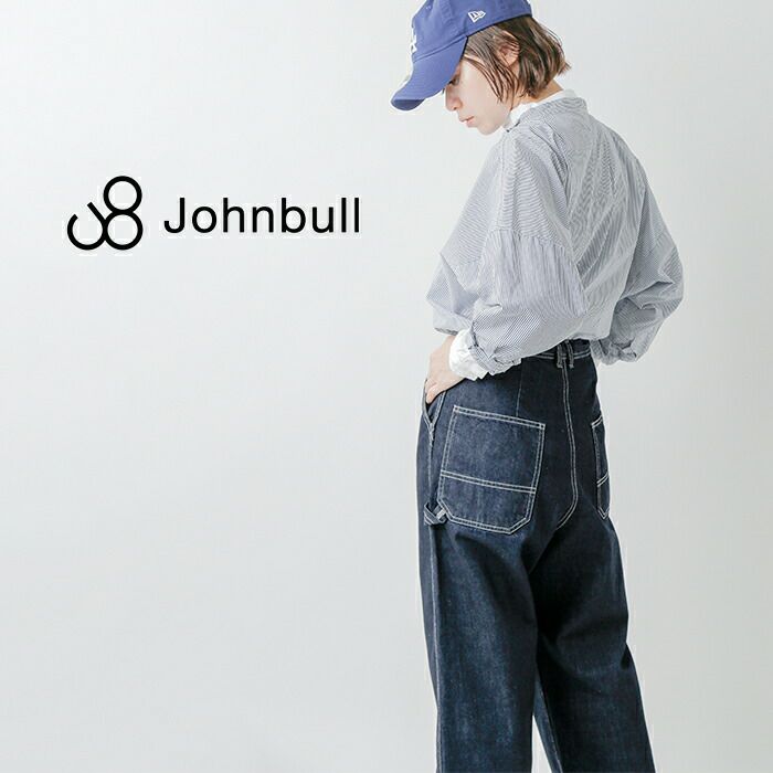 Johnbull｜ワーク イージー デニム パンツ SS zp351 キナリノ Johnbull ジョンブル ワーク イージー ワンウォッシュ デニム