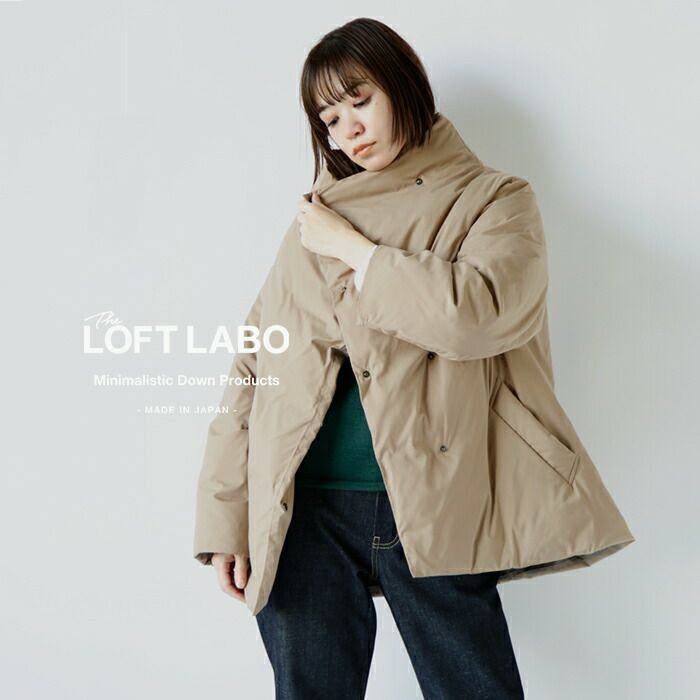 LOFT LABOロフトラボ MATTOスクエアダウンベスト-