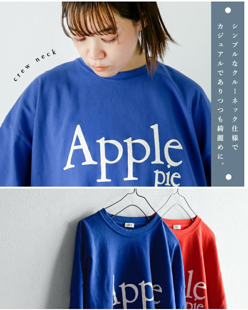 SEA シー コットン グラフィック ロングスリーブ Tシャツ “Apple