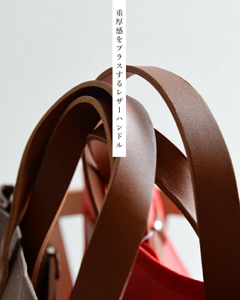 sita parantica シータパランティカ キャンバス レザー トート sita parantica シータパランティカ キャンバス レザー トート