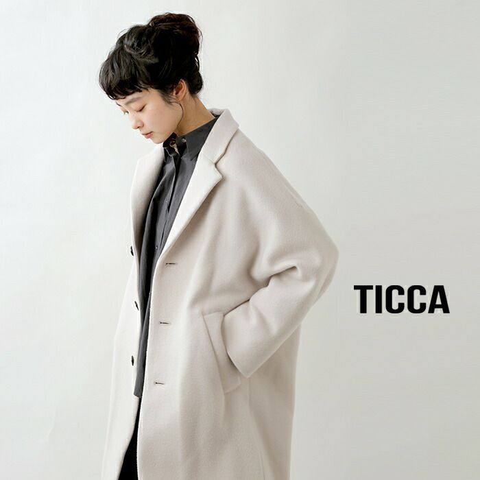 TICCA ティッカ ウール シングル テントコート tbba-172-yh 