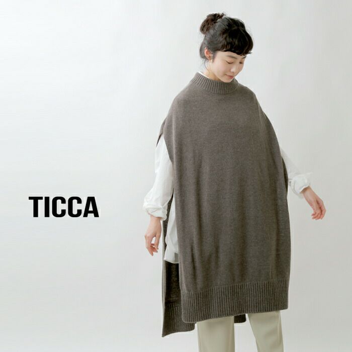 TICCA ティッカ ウール スタンドネック ロング ベスト tbba-241-yh 