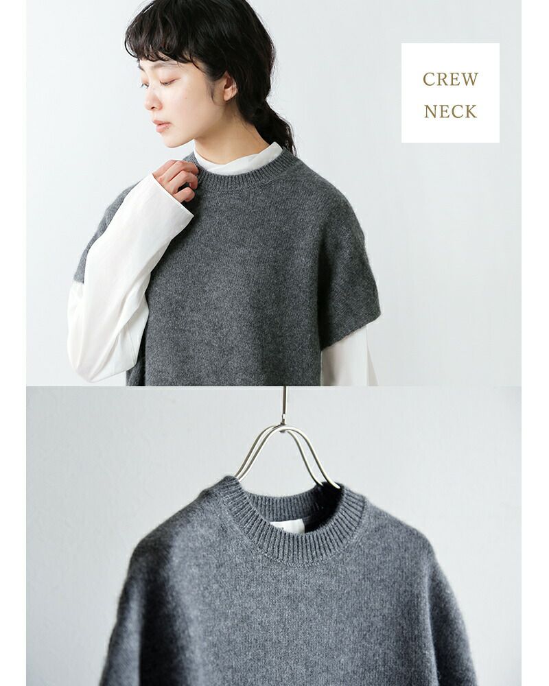 【美品】evam eva ウールニットベスト　日本製　匿名配送 evam eva エヴァムエヴァ ウール フォックス ニット ベスト