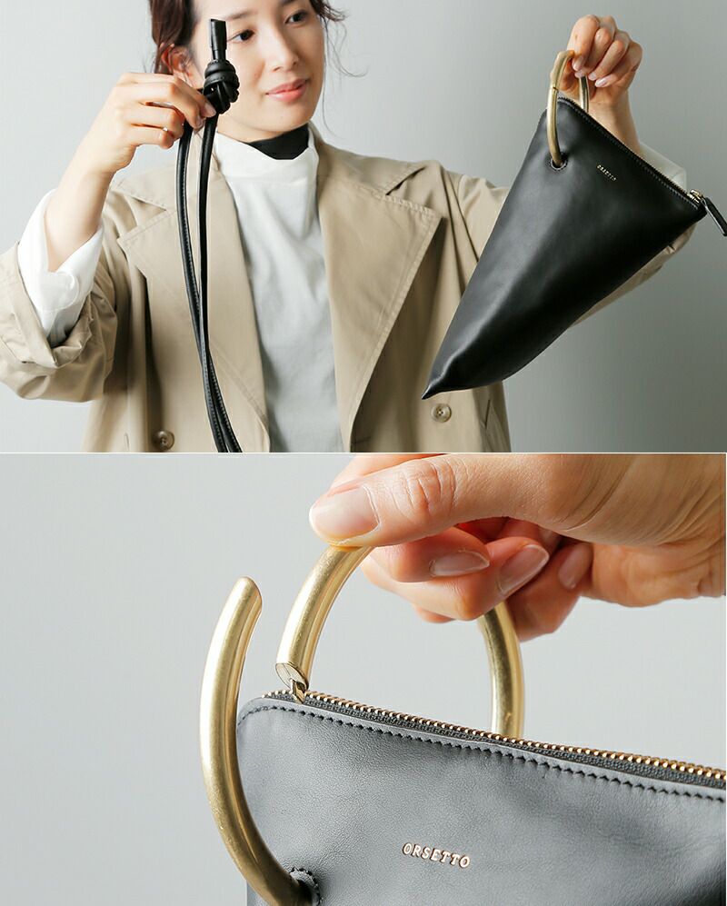 ORSETTO オルセット カウレザー トライアングル ハンドバッグ