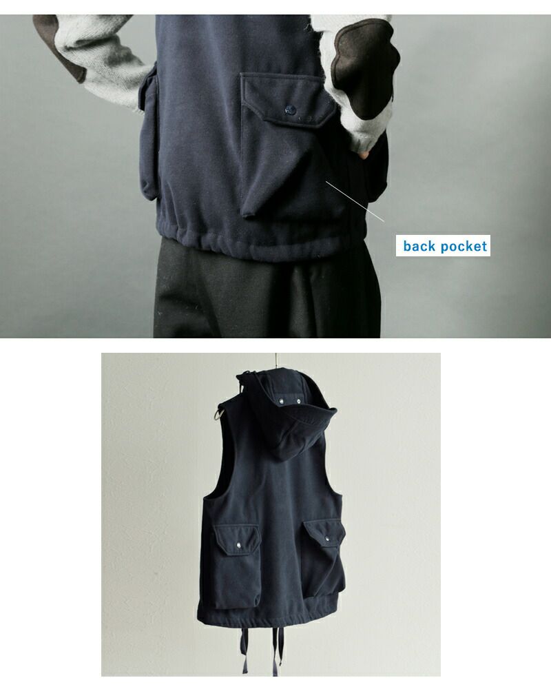 ENGINEERED GARMENTS エンジニアド ガーメンツ フェイク メルトン 