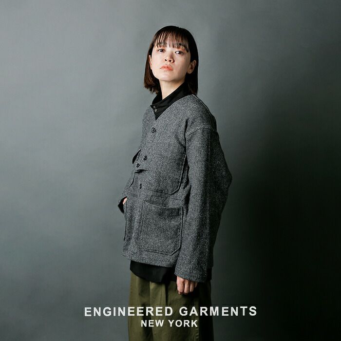 ENGINEERED GARMENTS エンジニアド ガーメンツ ウール ヘリンボーン 