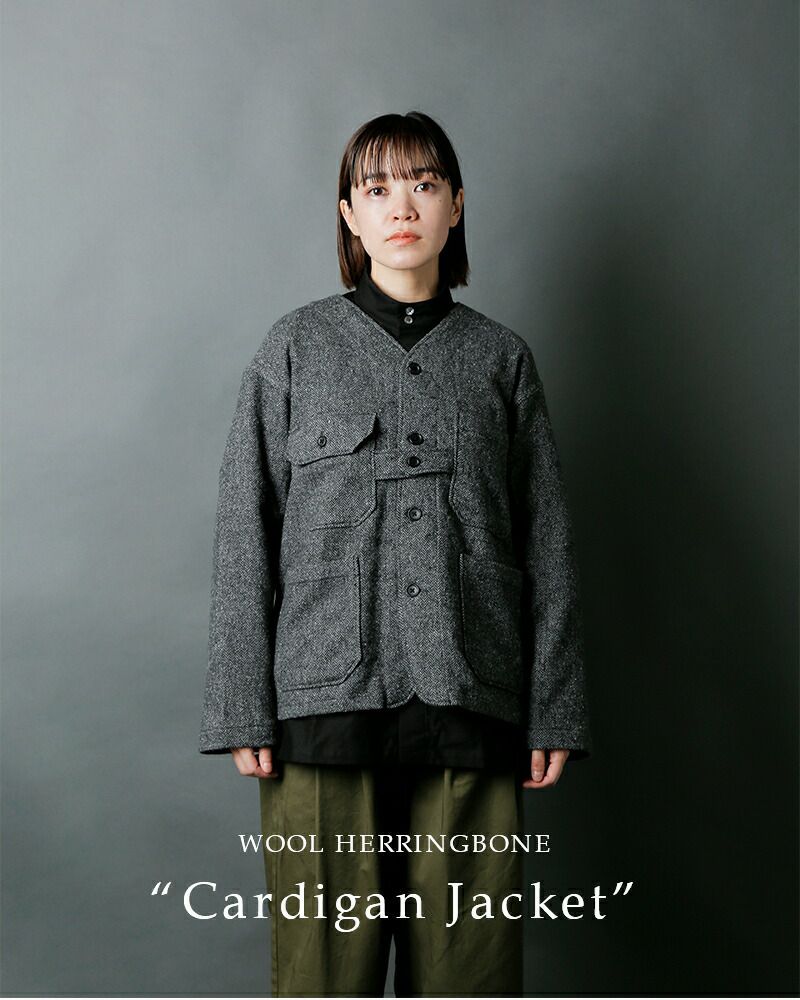 ENGINEERED GARMENTS エンジニアド ガーメンツ ウール