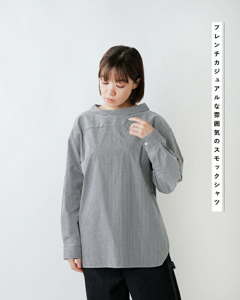 最高級のスーパー 000000033022-10-l.jpg?t= トップス