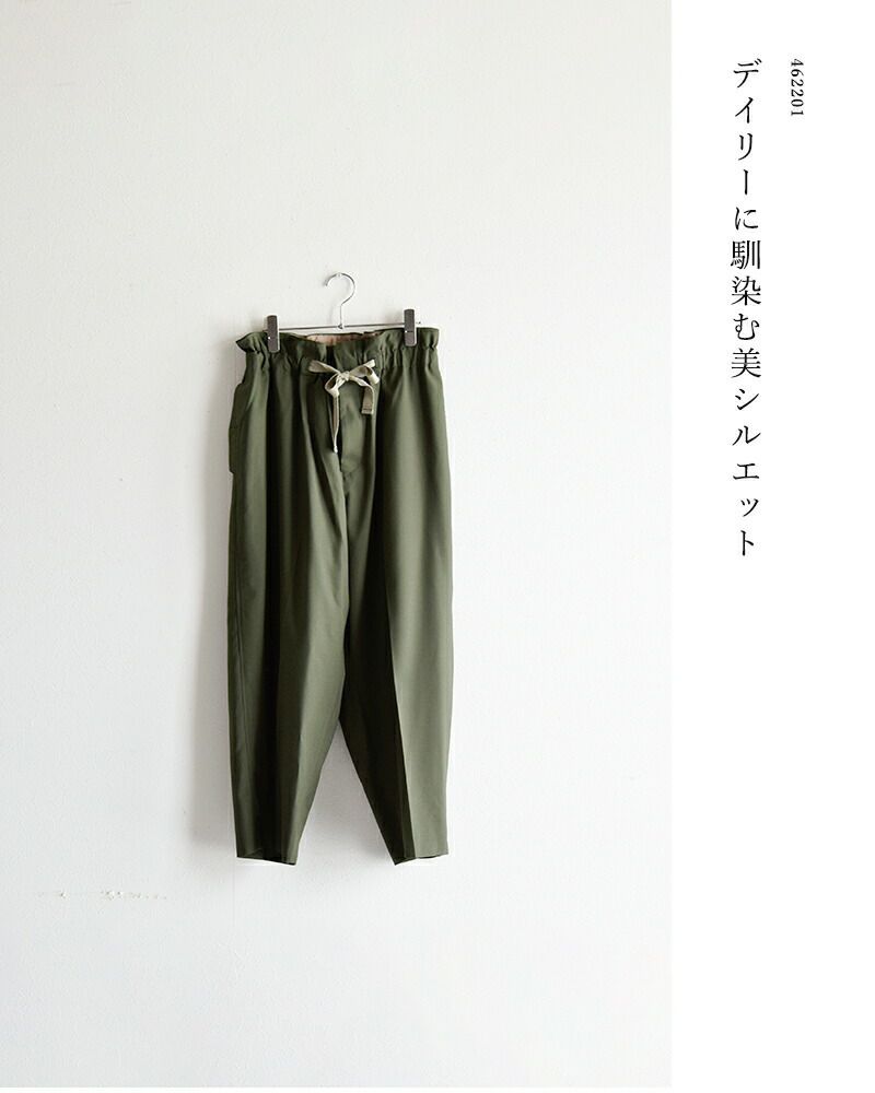 haversack ハバーサック　ウールポンチョ　made in JAPAN 6488b200abbd5a19680d757f155bc2