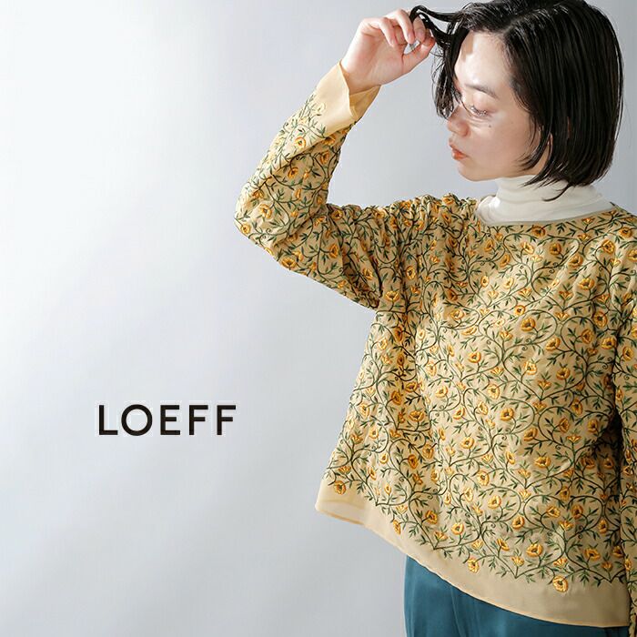 LOEFF ロエフ ポピー 刺繍　ロングスカート 楽天市場】LOEFF ロエフ ポピー 刺繍 ボートネック プルオーバー