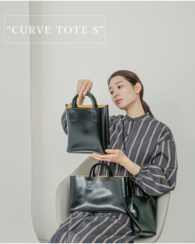 COURTNEY ORLA コートニー オーラ PVC×レザー カーブ トートバッグS 