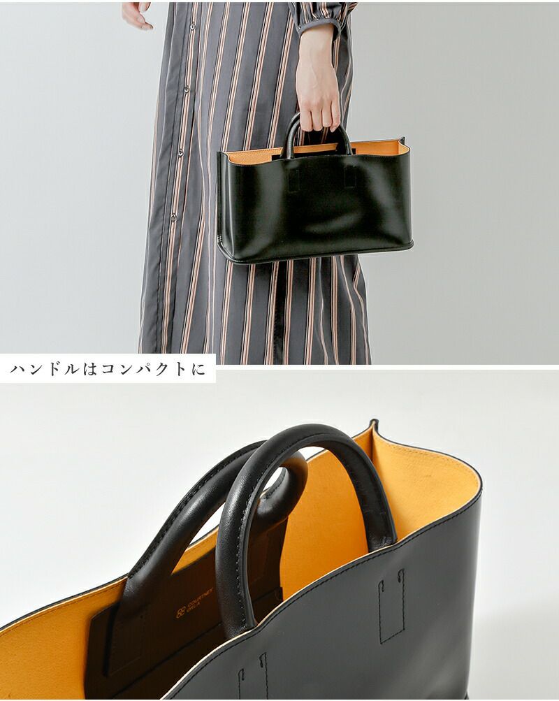 Courtney Orla（コートニーオーラ）の「Courtney Orla