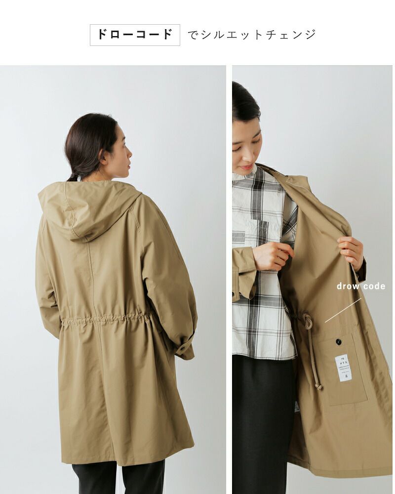 HARROW TOWN STORES ハロータウンストアーズ コットン オーバー HARROW TOWN STORES ハロータウンストアーズ コットン オーバー