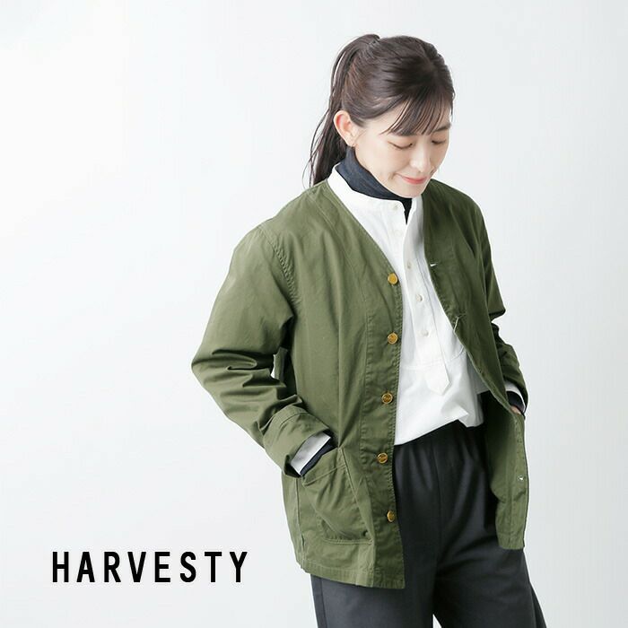 HARVESTY ハーベスティ 60/2 コットン ギャバジン ノーカラー アトリエ