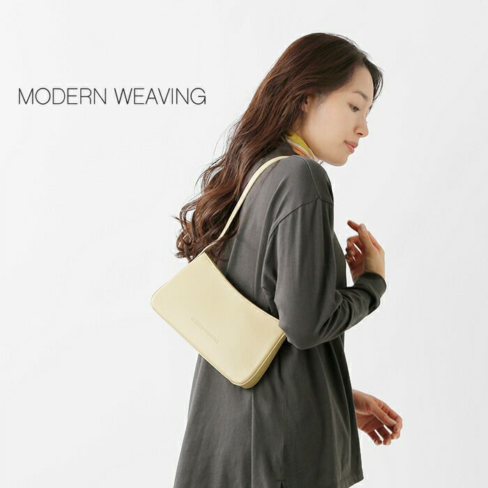 MODERN WEAVING モダンウィービング ラムレザー Aライン