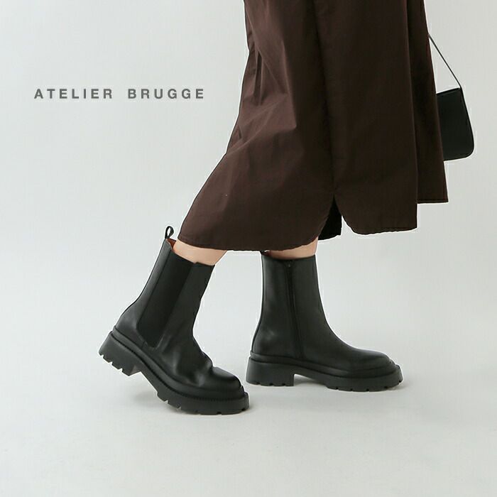 atelier brugge アトリエブルージュ aranciato別注 カウレザー