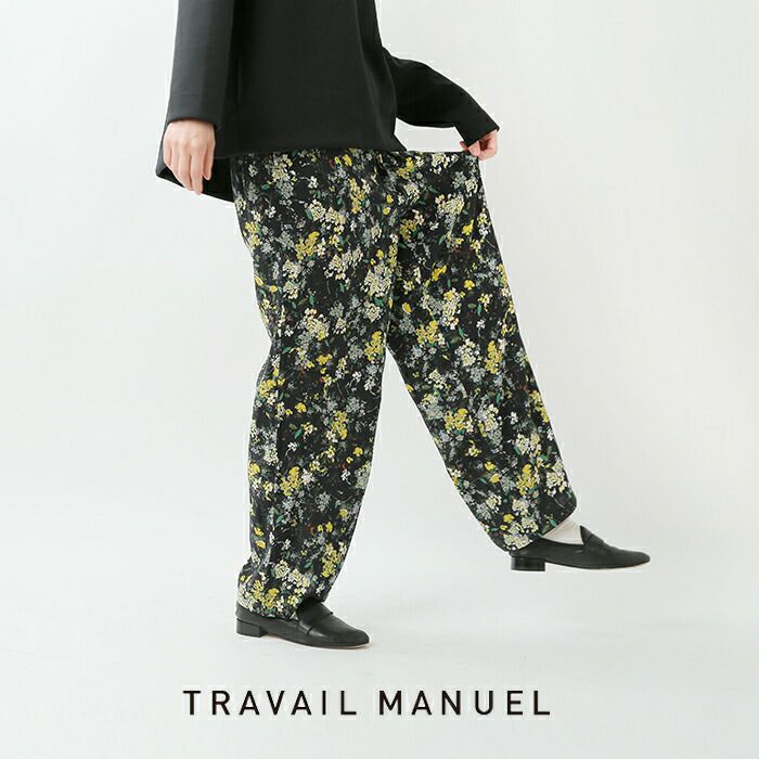 楽天市場】TRAVAIL MANUEL トラバイユマニュアル ペイズリー