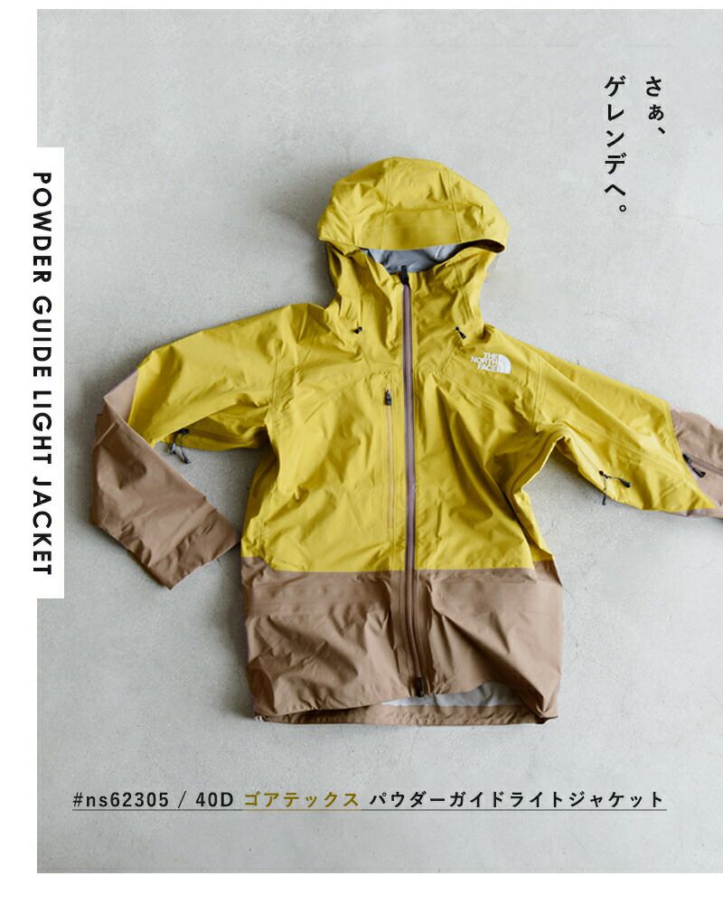 【40%OFF】THE NORTH FACE ノースフェイス 40D ゴアテックス