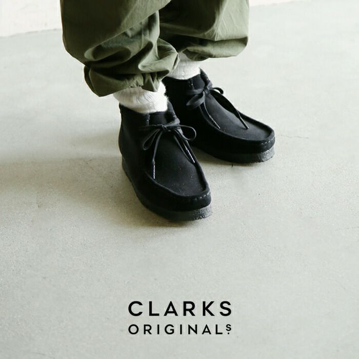 【クーポン対象】clarks クラークス スエード ワラビー ブーツ