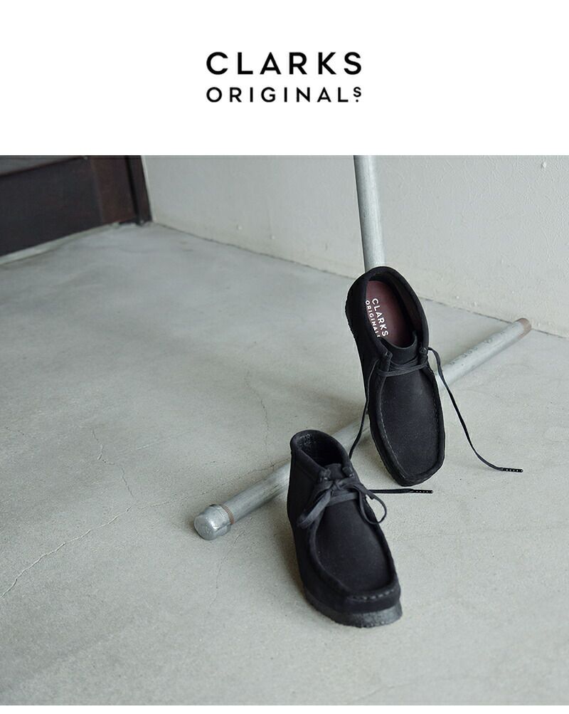 クーポン対象】clarks クラークス スエード ワラビー ブーツ “WALLABEE