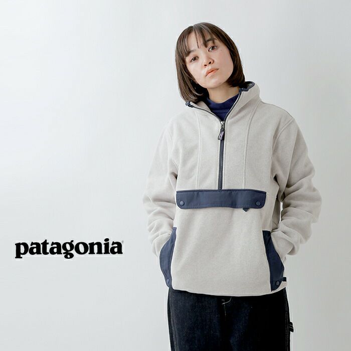 patagonia パタゴニア シンチラ フリース アノラック パーカー “Synch 