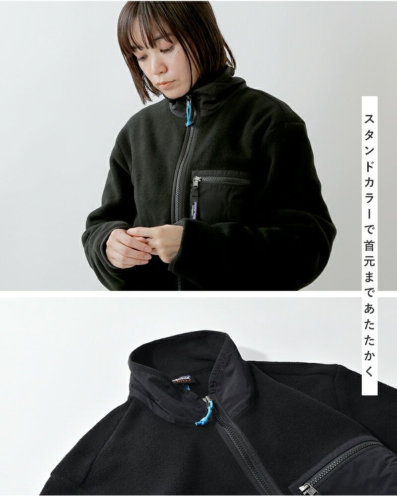 patagonia パタゴニア ユニセックス シンチラ フリース ジャケット “Synch Jkt” 22991-yh レディース | Piu di  aranciato(ピウディアランチェート)