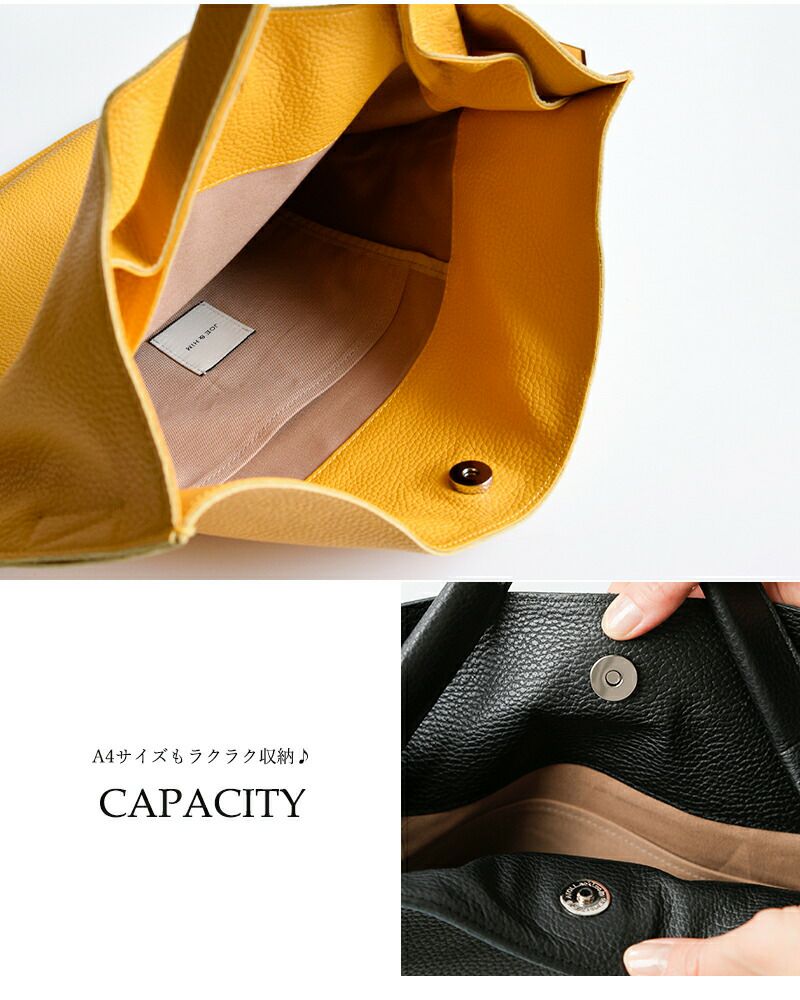 新品未使用　joe&him ジョイアンドヒム　カゴバッグ 楽天市場】joe & him バッグの通販