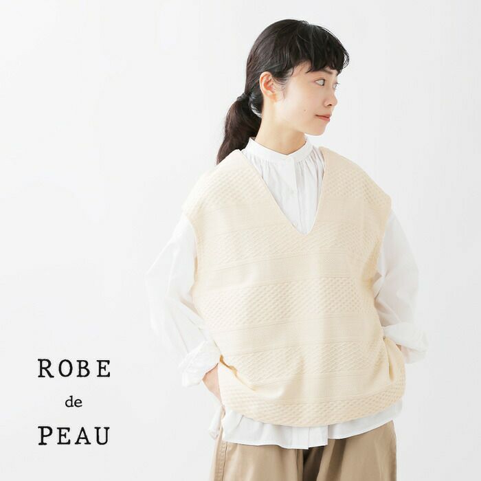 ROBE de PEAU 2way GILLET ベスト　ローブデポー ROBE de PEAU 2way GILLET ベスト ローブデポー - メルカリ