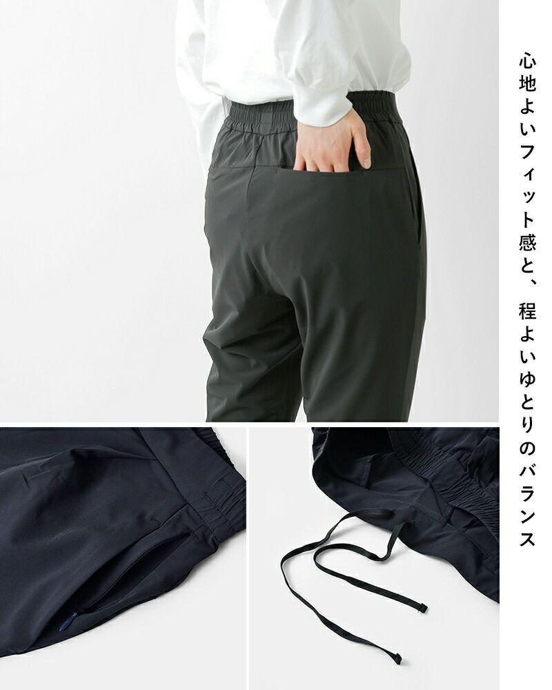 DANSKIN ダンスキン 4wayストレッチ 撥水 ミッドタウン アンクル