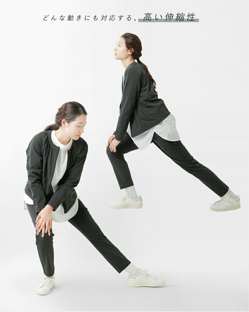 DANSKIN ダンスキン 4wayストレッチ 撥水 ミッドタウン アンクル