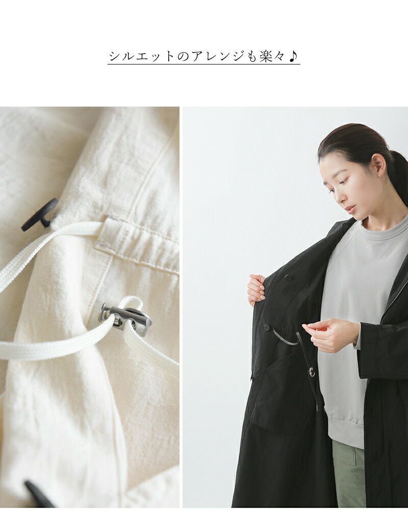 FIR MUM フィル マム 40/1 オーガニックコットン 強撚ウェザー