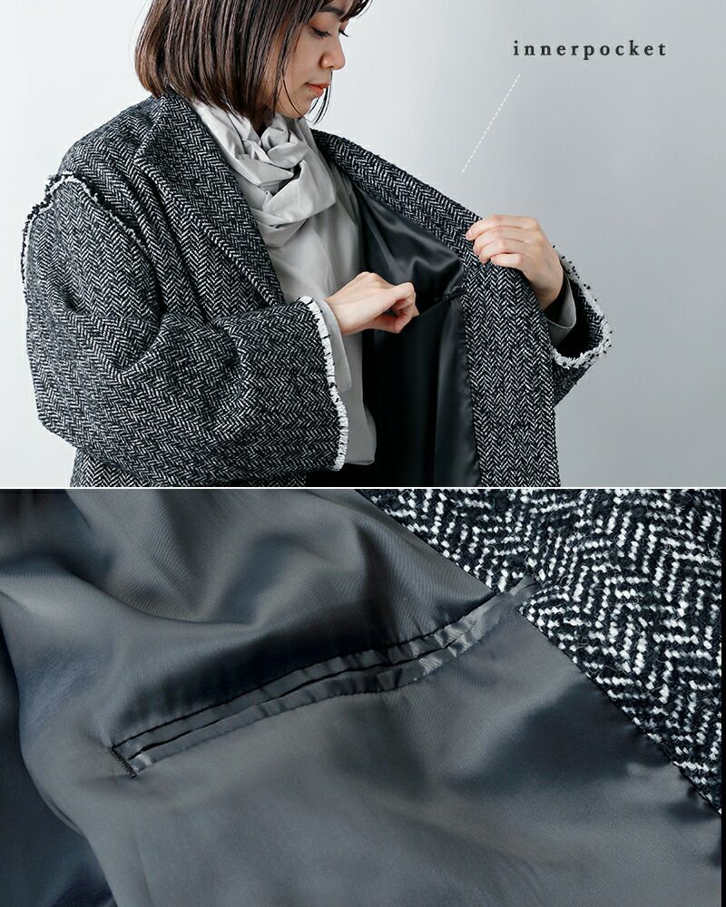 LOEFF ロエフ クラシック ヘリンボーン ツイード フリンジ A