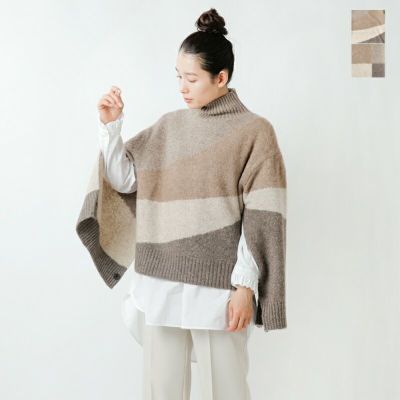 ADAWAS アダワス ヤク アルパカ ブレンド シーナリー デザイン