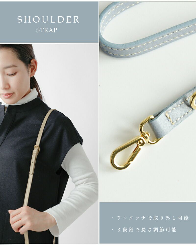 TUSTING タスティング アトランティックレザー 2way