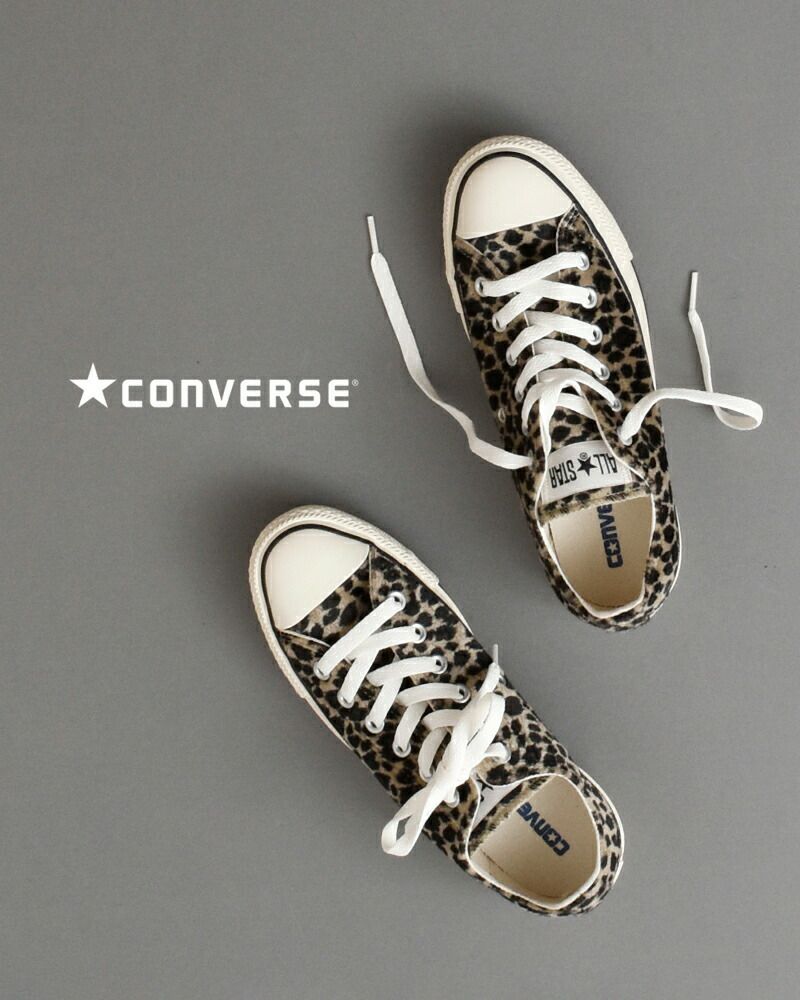 クーポン対象】【海外出荷不可】CONVERSE コンバース オールスター