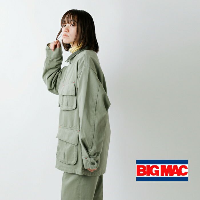 BIG MAC ビッグマック ファティーグ ジャケット big132-ms 