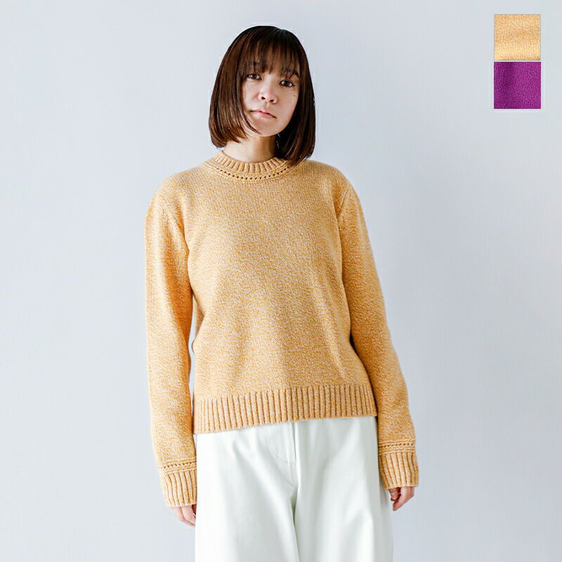 A.P.C. アー ペー セー ラムウール ミックスニット プルオーバー