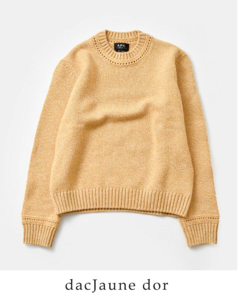 A.P.C. アー ペー セー ラムウール ミックスニット プルオーバー
