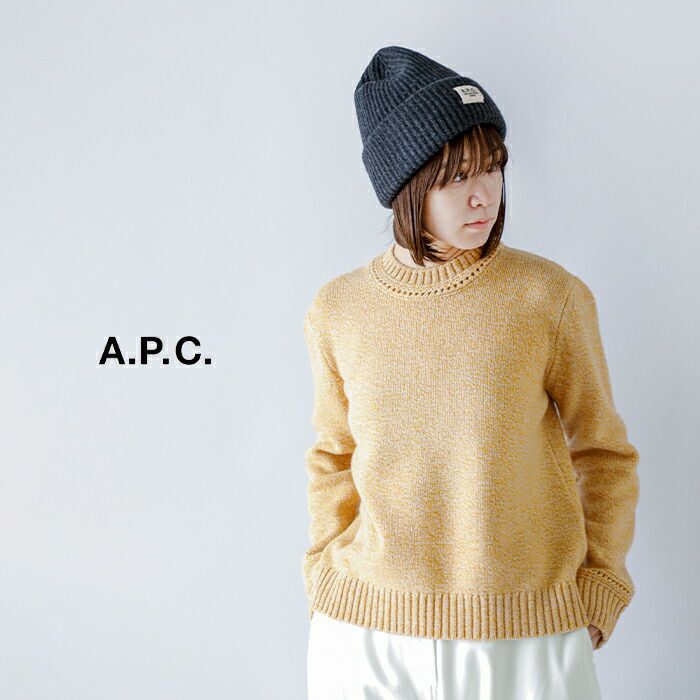 【中古】パープルパール【15P軽め】 A.P.C. アー ペー セー ラムウール ミックスニット プルオーバー