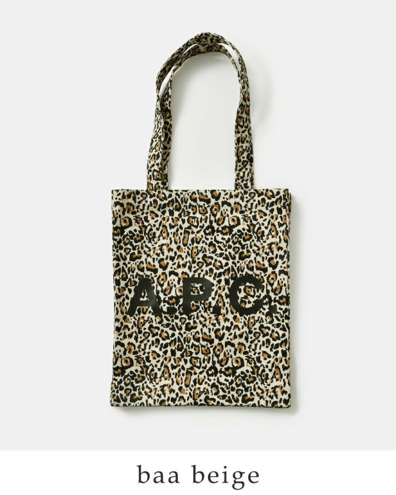 A.P.C. アー ペー セー コットン キャンバス レオパード プリント