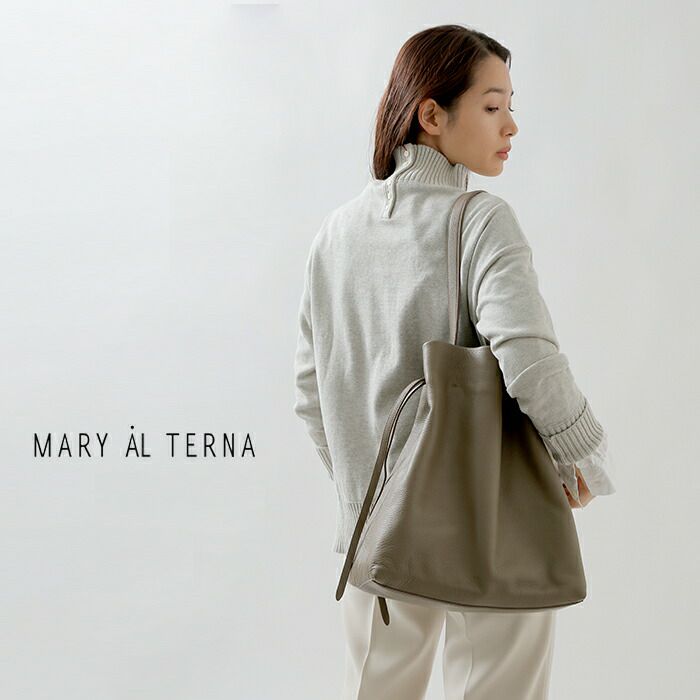 【クーポン対象】MARY AL TERNA メアリオルターナ シュリンク