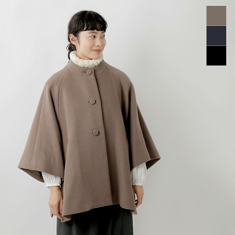 utilite ユティリテ 二重織 片面ビーバー ポンチョ コート