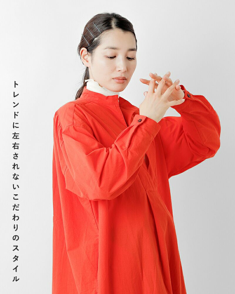 Yarmo - Yarmo ストライプ キャンブリック コットン シャツ