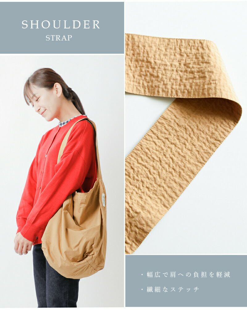 ARTE POVERA アルテポーヴェラ タイプライター 製品染め 袋縫い